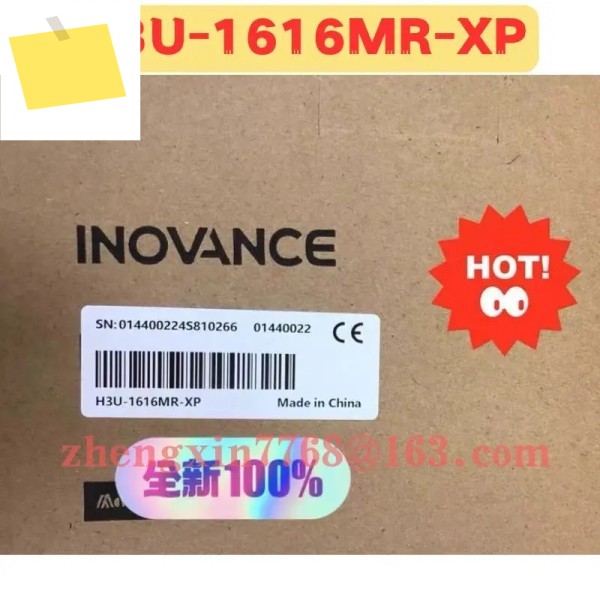 신품 오리지널 H3U-1616MR-XP H3U XP 모듈 제품 이미지