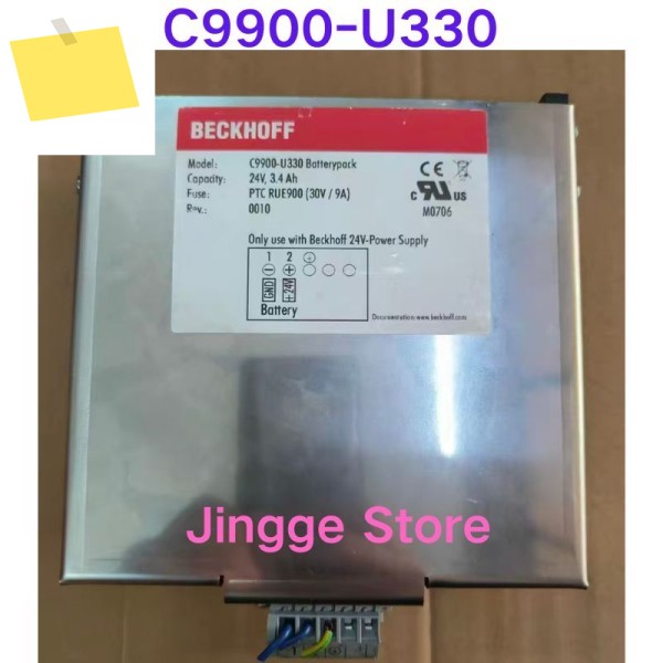 중고 테스트 완료 전원 모듈 C9900-U330 제품 이미지