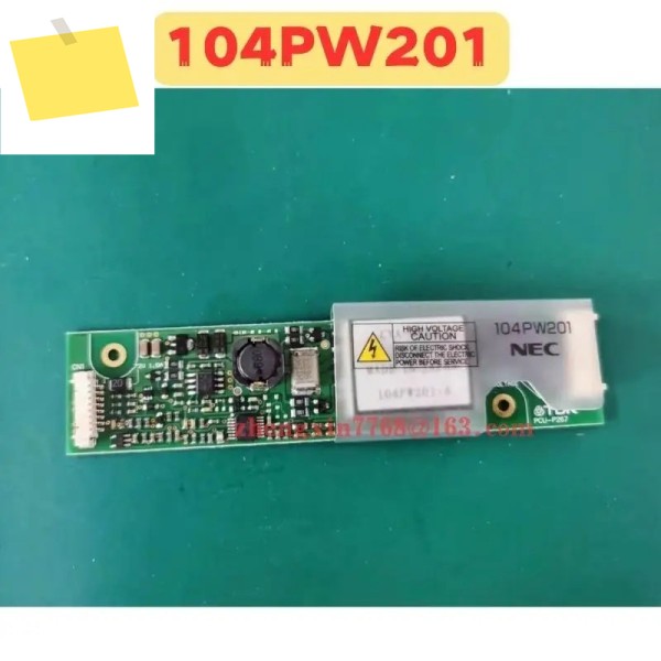 신품 104PW201 고전압 바 제품 이미지