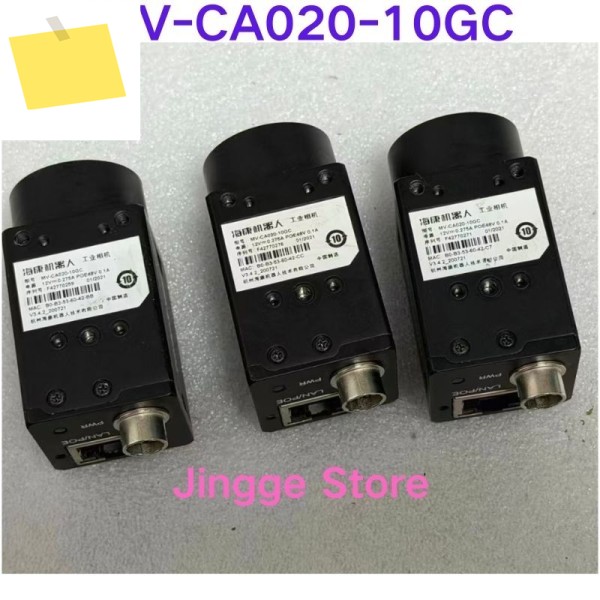 중고 테스트 완료 산업용 카메라 MV-CS020-10GC 제품 이미지