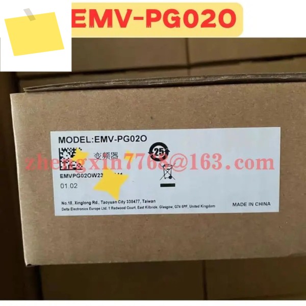신품 오리지널 EMV-PG02O EMV 카드 제품 이미지