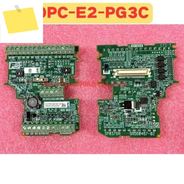 중고 PG 카드 OPC-E2-PG3C OPC E2 정상 기능 테스트 완료 OK 제품 이미지