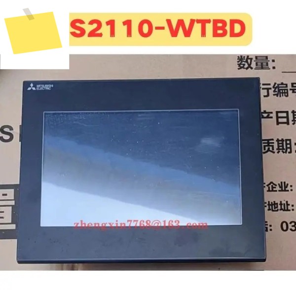 중고 터치스크린GS2110-WTBD WTBD 정상 기능 테스트 완료 OK 제품 이미지