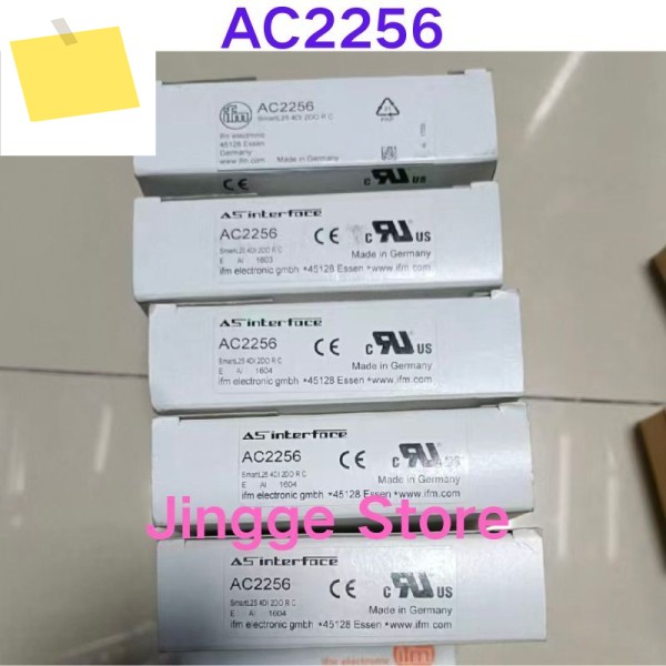 신품 컨트롤러 모듈 AC2256 제품 이미지