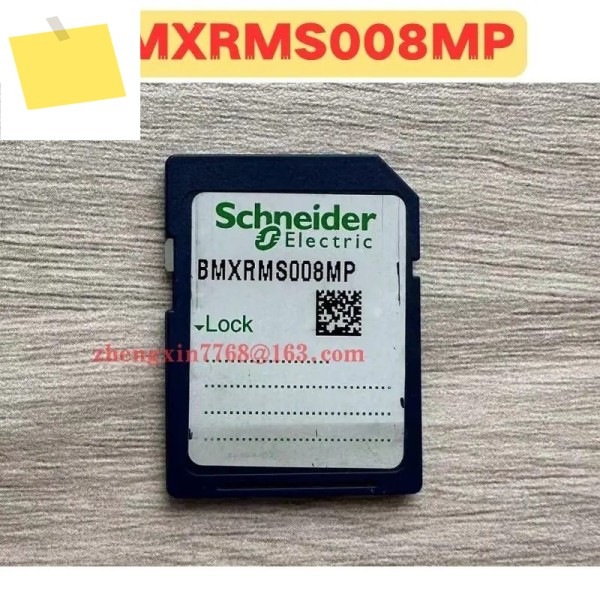 중고 메모리 카드 BMXRMS008MP 정상 기능 테스트 완료 제품 이미지