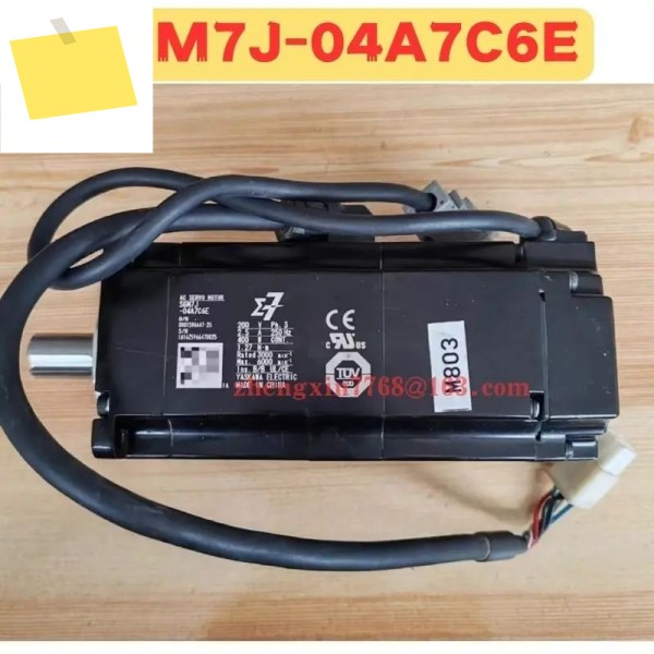 중고 서보 모터 SGM7J-04A7C6E 정상 기능 테스트 완료 제품 이미지