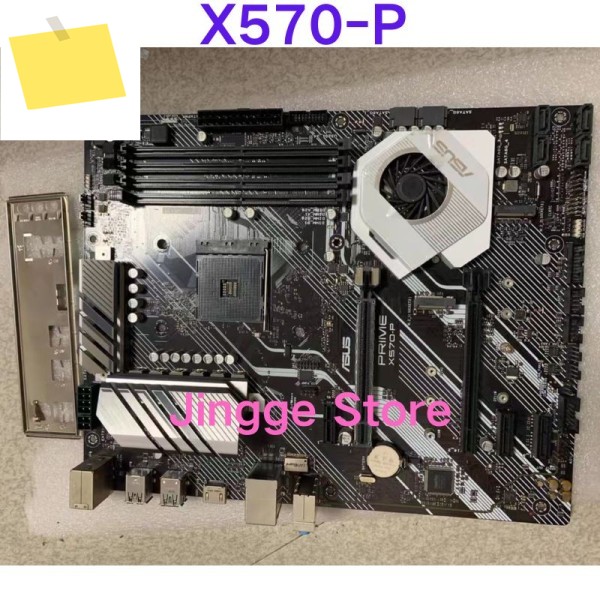 중고 테스트 Ok X570-P 마더보드 제품 이미지