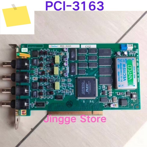 중고 테스트 완료 PCI-3163 이미지 수집 카드 제품 이미지