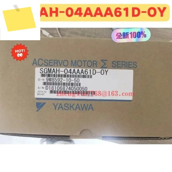 신품 오리지널 SGMAH-04AAA61D-OY SGMAH OY 서보 모터 제품 이미지