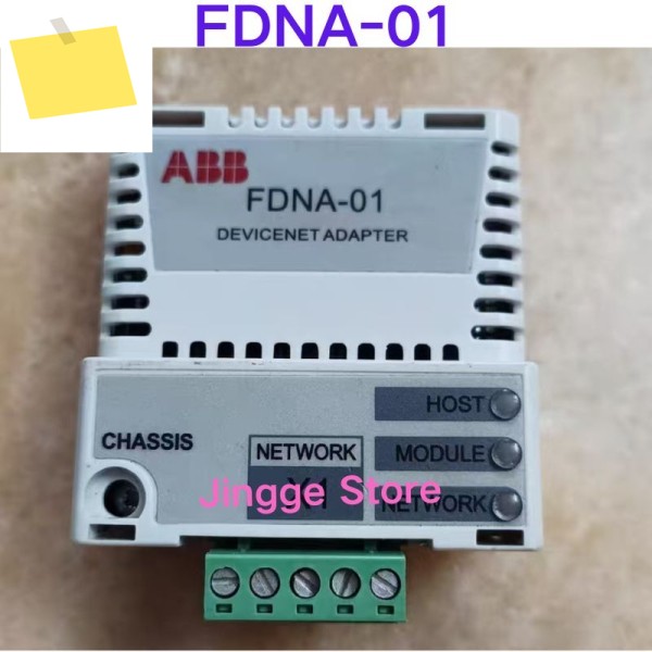 중고 테스트 OK 주파수 변환기 통신 어댑터 FDNA-01 제품 이미지