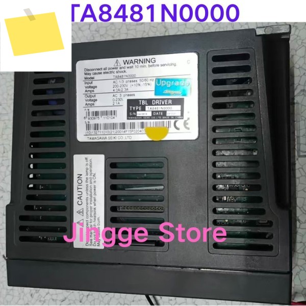 중고 테스트 완료 서보 드라이브 TA8481N0000 제품 이미지