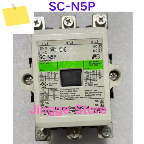 중고 테스트 완료 SC-N5P AC 접촉기 제품 이미지