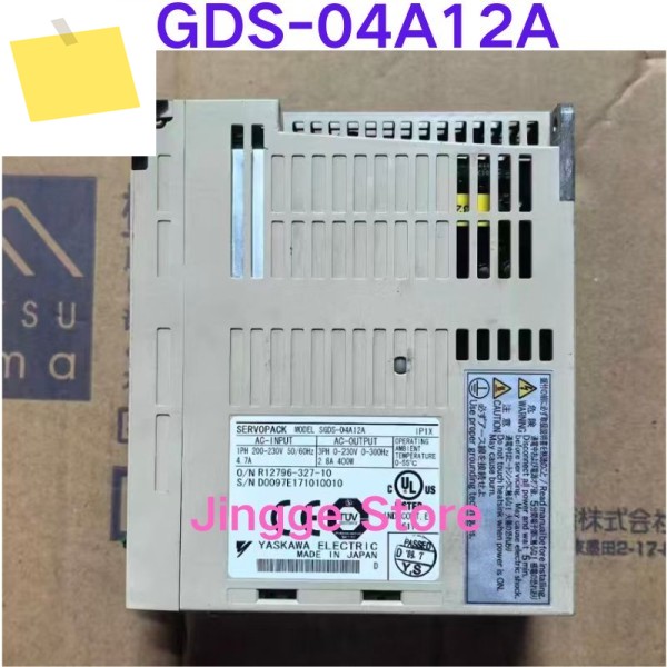중고 테스트 OK 서보 드라이브 SGDS-04A12A 제품 이미지