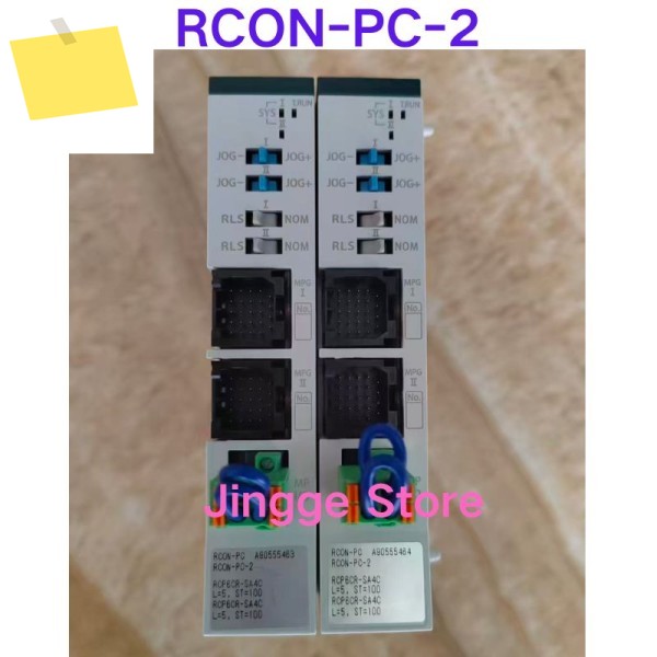 중고 테스트 완료 컨트롤러 모듈 RCON-PC-2 제품 이미지