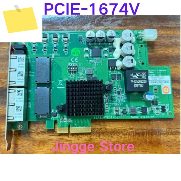 중고 테스트 Ok PCIE-1674V Visual Acquisition Card 제품 이미지