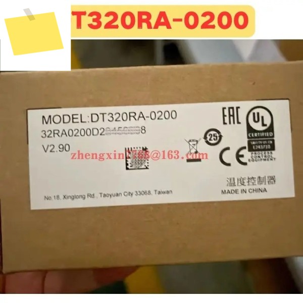 신품 오리지널 DT320RA-0200 온도 컨트롤러 제품 이미지