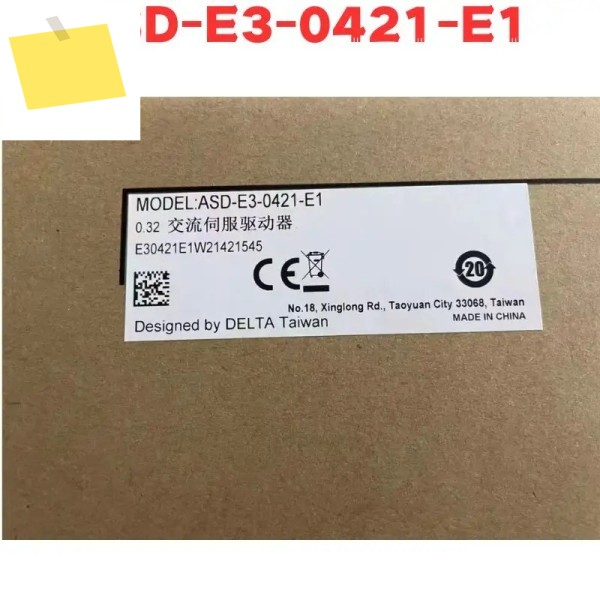 신품 원본 ASD-E3-0421-E1 ASD E3 0421 E1 서보 드라이브 제품 이미지