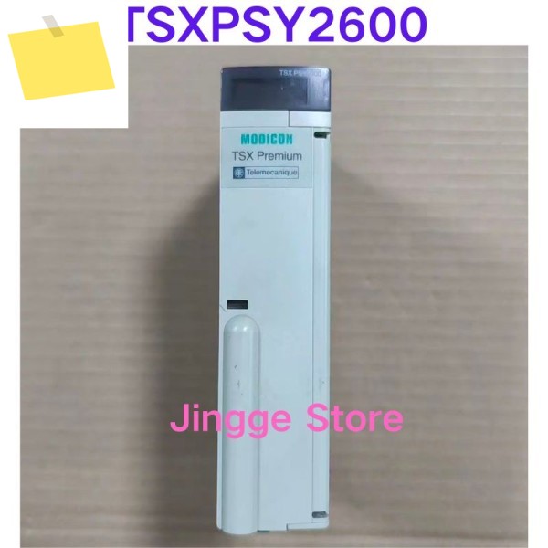 중고 테스트 완료 PLC 전원 모듈 TSXPSY2600 제품 이미지