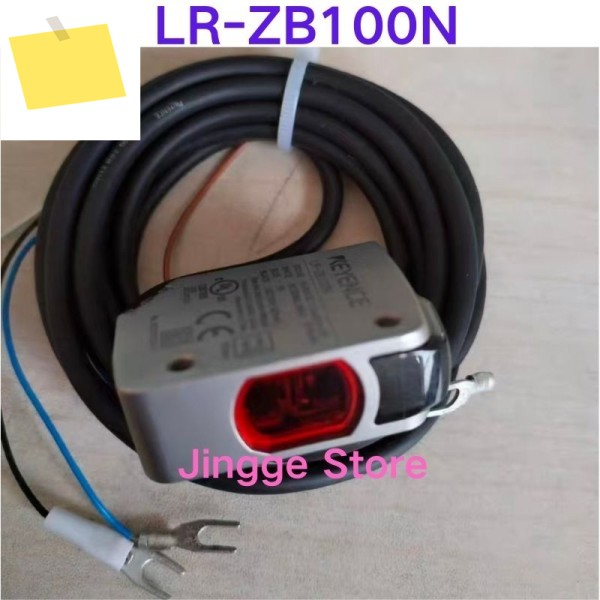 중고 테스트 완료 레이저 센서 LR-ZB100N 제품 이미지