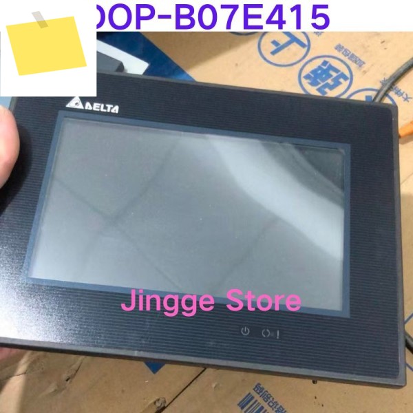 중고 테스트 OK 터치스크린 DOP-B07E515, 7인치 대형 제품 이미지