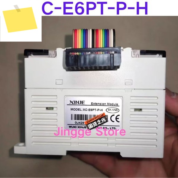 중고 테스트 완료, PLC 모듈 XC-E6PT-P-H 제품 이미지
