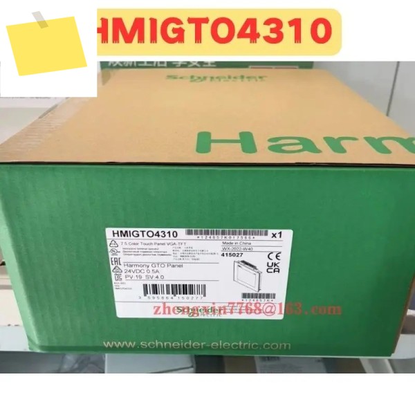 신품 오리지널 HMIGTO4310 터치 스크린 제품 이미지