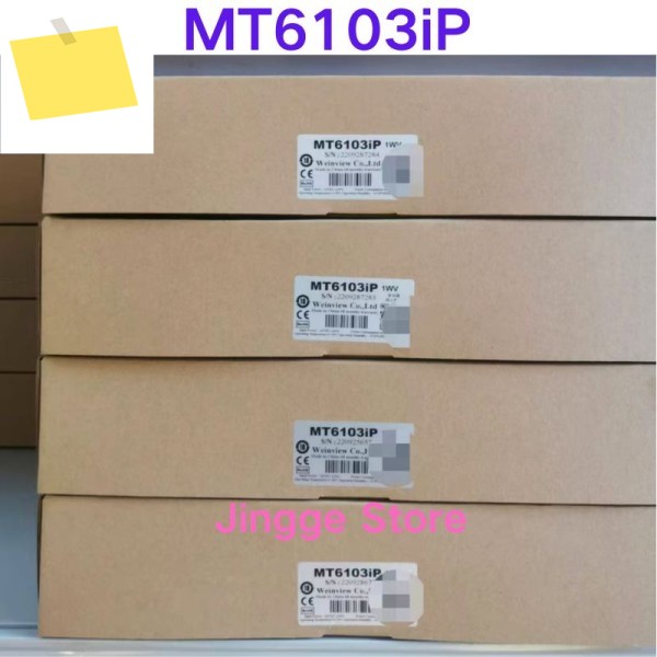 신품 MT6103iP 터치 스크린 10인치 화면 제품 이미지