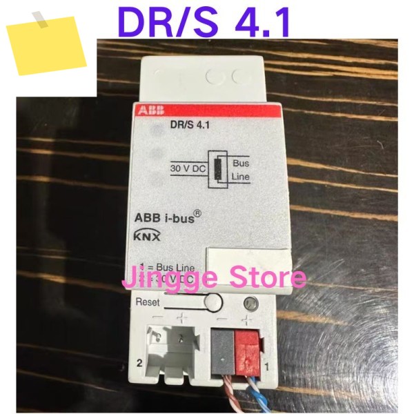 중고 테스트 Ok I-bus DRS4.1 전류 제한 컨트롤러 제품 이미지