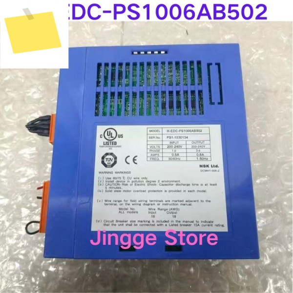 중고 테스트 완료 서보 드라이브 M-EDC-PS1006AB502 제품 이미지