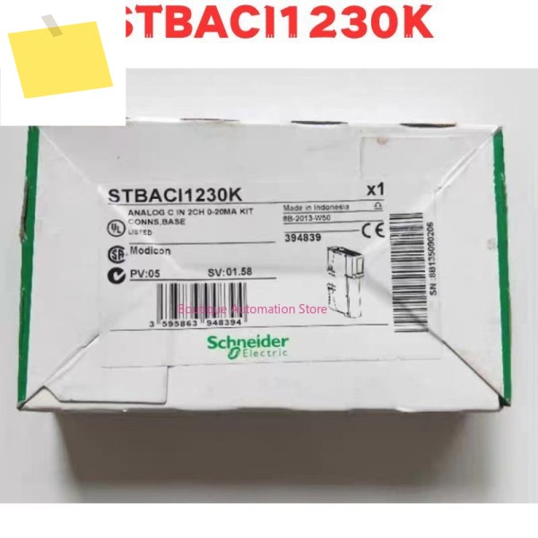 신품 원본 STBACI1230K PLC 제품 이미지