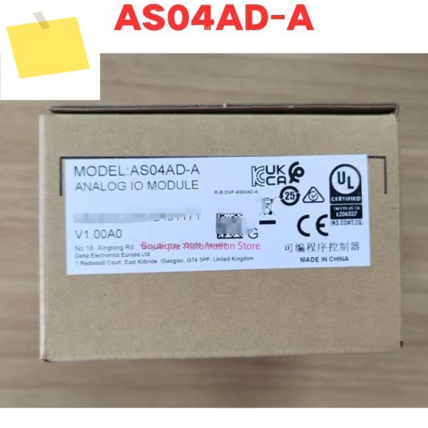 신품 원본 AS04AD-A 모듈 제품 이미지