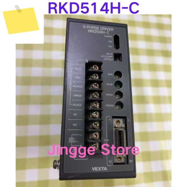 중고 테스트 Ok 드라이버 RKD514H-C, 200-230V 제품 이미지