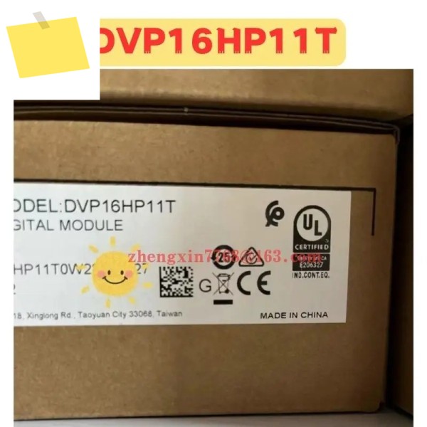 신품 오리지널 DVP16HP11T 모듈 제품 이미지
