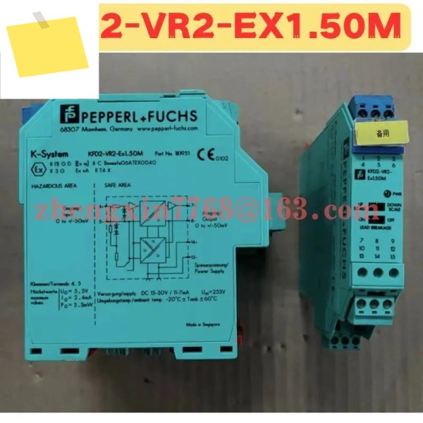 사용된 안전 배리어 KFD2-VR2-EX1.50M KFD2 VR2 정상 기능 테스트 완료 OK 제품 이미지
