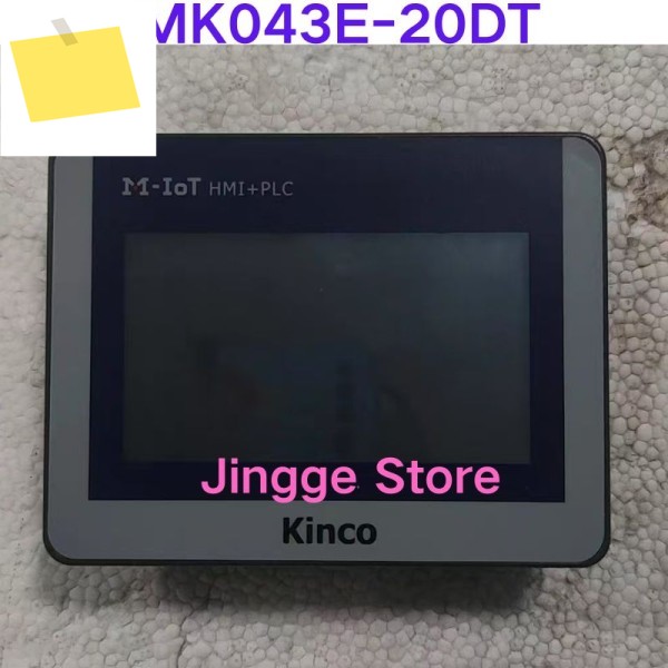 중고 테스트 Ok 올인원 터치스크린 MK043E-20DT 제품 이미지