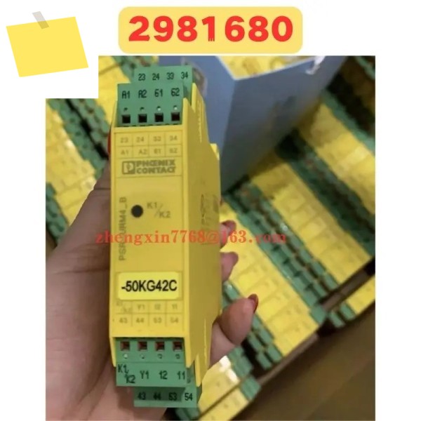 중고 안전 릴레이 2981680 PSR-SPP-24DCURM44X12X2B 정상 기능 테스트 완료 OK 제품 이미지