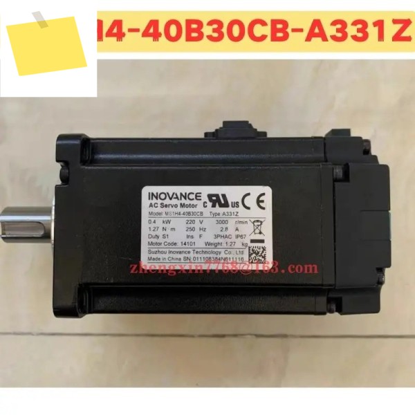 중고 서보 모터 MS1H4-40B30CB-A331Z 정상 기능 테스트 완료 제품 이미지