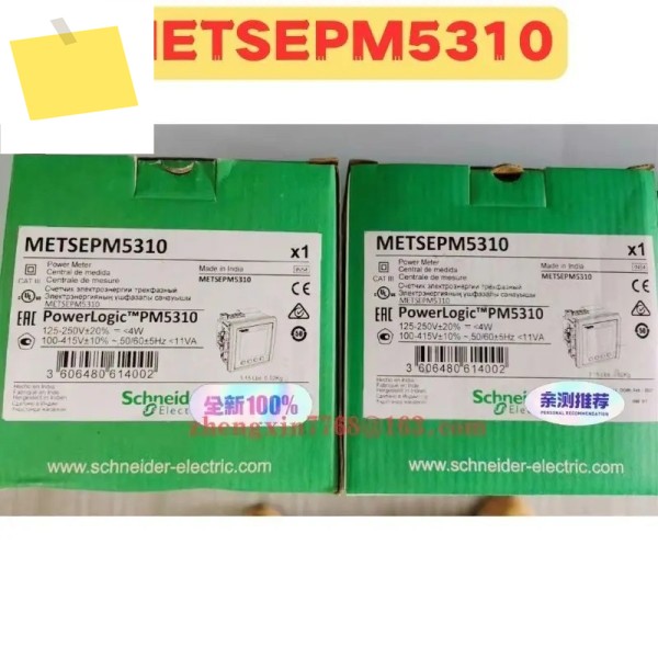 신품 오리지널 METSEPM5310 다기능 파워미터 제품 이미지