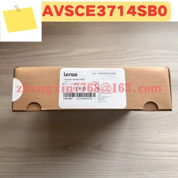 신품 오리지널 E84AVSCE3714SB0 주파수 변환기 제품 이미지