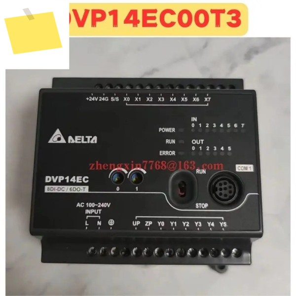 중고 모듈 DVP14EC00T3 정상 기능 테스트 완료 제품 이미지