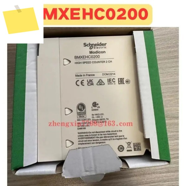 신품 오리지널 BMXEHC0200 모듈 제품 이미지