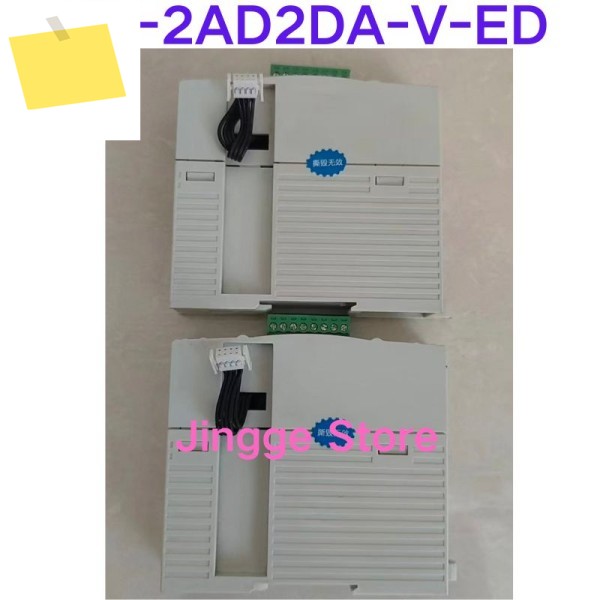 중고 테스트 완료 XD-2AD2DA-ED 확장 모듈 제품 이미지