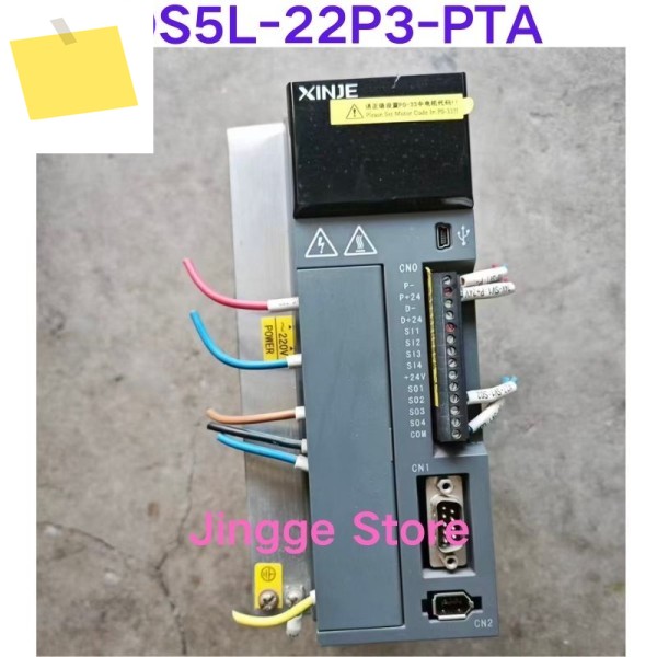 중고 테스트 완료 드라이버 DS5L-22P3-PTA 전력 2.3KW 제품 이미지