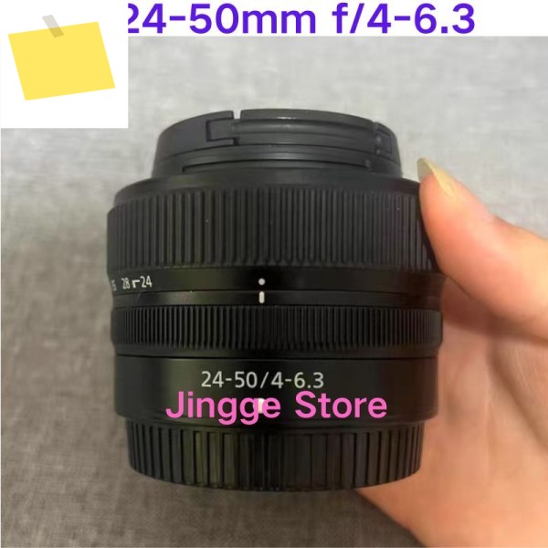 95new Z 24-50mm f4-6.3 렌즈, 마운트 제품 이미지