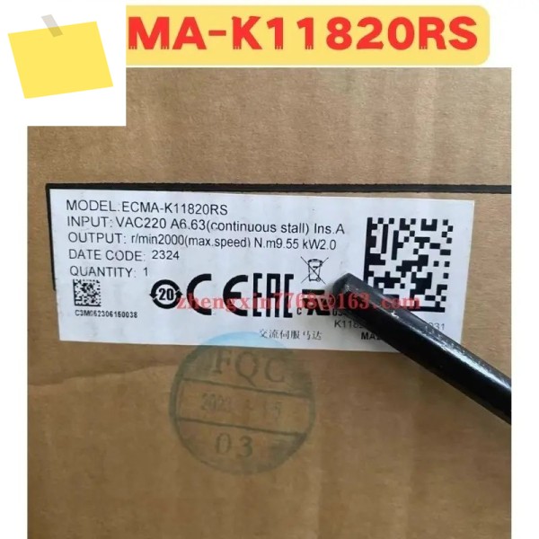 신품 오리지널 ECMA-K11820RS ECMA 서보 모터 제품 이미지
