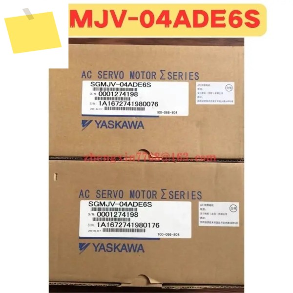 신품 오리지널 SGMJV-04ADE6S 서보 모터 제품 이미지