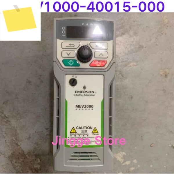 중고 테스트 완료 가변 주파수 드라이브 1.5kw 삼상 380V MEV2000-40015-000 제품 이미지