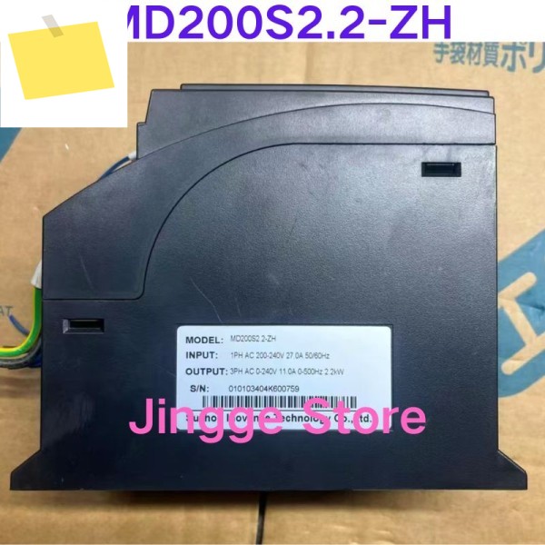 중고 테스트 Ok 인버터 MD200S2.2-ZH, 2.2KW 220V 제품 이미지