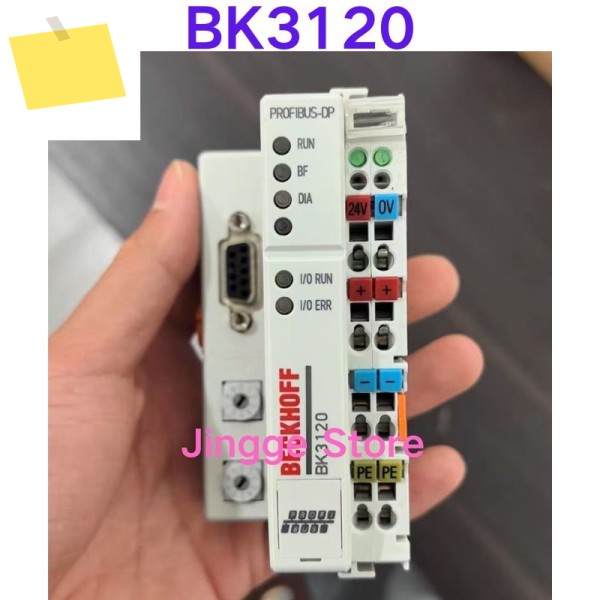 중고 테스트 Ok BK3120 커플러 제품 이미지