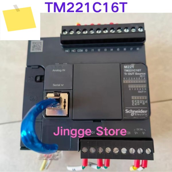 중고 테스트 완료 PLC 컨트롤러 TM221C16T 제품 이미지